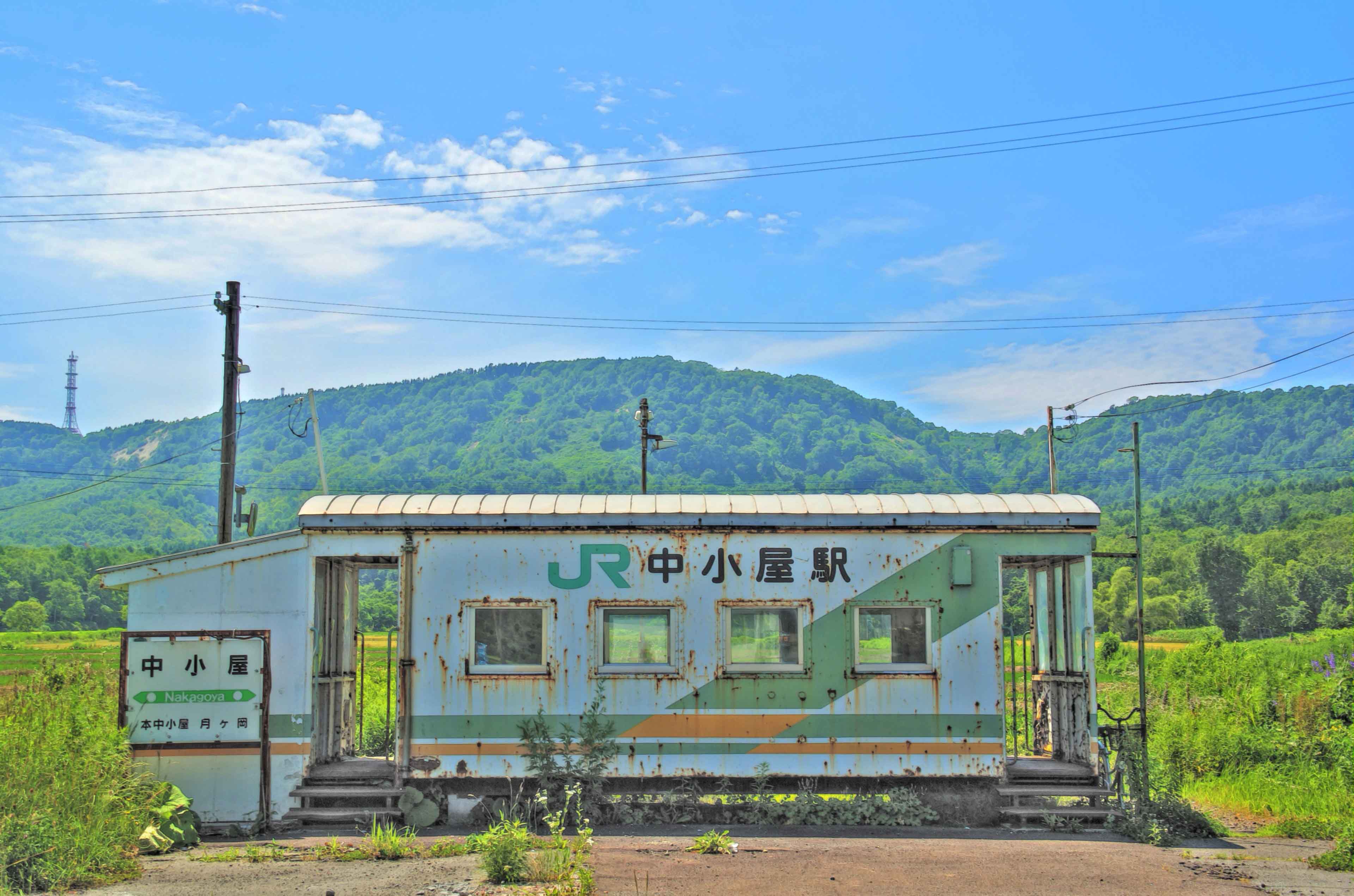 商用可 イラスト風背景素材 無人駅の風景 その２ 10種 フリー 小樽総合デザイン事務局 ホームページ制作 デザイン Lineスタンプ制作