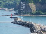 写真：小樽撮影スポット#3「祝津漁港と高島岬