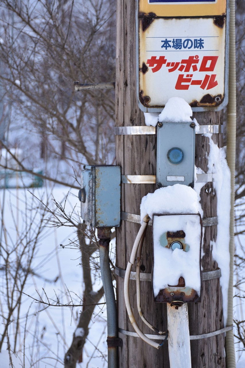 写真：小樽撮影スポット冬編「函館本線・塩谷駅と蘭島駅」