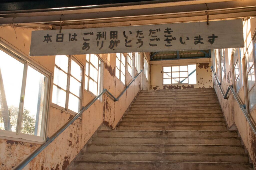 上芦別駅跨線橋階段